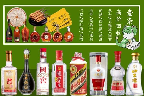 南阳市方城跃国烟酒经营部